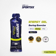 SPORTSIX Energy Gel 45g x 1's (Grape Flavour) - Energy Gel, Recharge Energy, During Exercise
