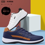 Ready Stock Men Shoes Kasut Lelaki Sneakers Kasut Lelaki Ukuran Besar 39-48 Sport Shoes Kulit Kasual