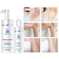 BA Hair removal cream Painless hair removal Gentle hair removal armpit hair leg hair arm quick whole