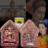 Phra Khun Phaen Prai Sirikanya (Mae Bua Chan) Achariya Bucha Mongkol Setthi, Wat Mae Tam Noi, Kruba 