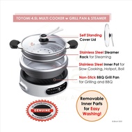 【hot sale】 Toyomi 4.5L Multi Cooker with BBQ Grill Pan &amp; Steamer [MC 6969SS]