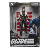 Snake Eyes: G.I. Joe Origins Classified Akiko