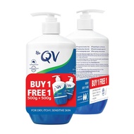 QV Moisturising Cream 500gram