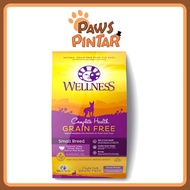 Wellness Complete Health Grain Free Small Breed Dry Dog Food 11lb