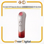 🔖太子門市現貨/全港免運🎁Ya-Man Yaman RF Beaute Bloom 射頻極緻再生儀【平行進口】