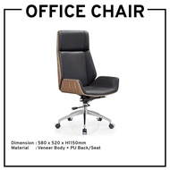 Office Chair Home Office Chair Pu Office Chair