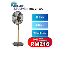 Mistral Metal Blades Stand Fan - Stano (16") MSF1615M / Rezo Stand Fan (16 Inch) S16