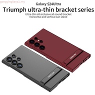 New For Samsung S24 Ultra Casing S24Ultra S24Plus S24 Ultra-thin Stand Shockproof Phone Case