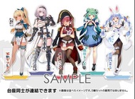 「現貨」3期生保護者聯合出品 hololive 3期生立牌SET 兔田佩克拉 潤羽露西婭 白銀諾艾爾 寶鐘瑪琳 不知火芙蕾雅