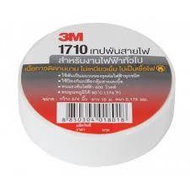 3M Electrical Tape Black 3/4*33 Feet (Small) Size 1710