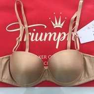 Áo ngực Triumph Maximizer 025 MDS