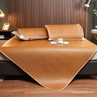 Foldable 1.5m Cool Mat Summer Bed Rattan Mat Three-Piece Set 0.45 Air Conditioning Student Dormitory