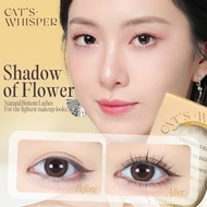 [Bottom lashes] Small Flame Shadow of Flower Glue-free Eyelashes|6mm Bottom Self-adhesive Lashes