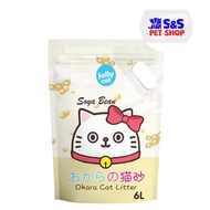 Jolly Cat Okara Tofu Cat Litter Soya Bean 6L