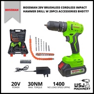 BOSSMAN 20V Brushless Cordless Impact Hammer Drill w 29pcs Accessories BHD777 | 6 Months Warranty