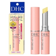 Xiaoai Japanese Products DHC Classic Style Pure Olive Lip Balm Beauty Lotion Essence (Lip Polishing 