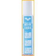 Arena AGL-140 / AS5SGG80U Unisex Anti-Fog Solution for Swimming Goggles【Directly from Japan】