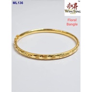 △✆♚Wing Sing 916 Gold Floral Bangle / 1Pcs Gelang Batik Emas 916
