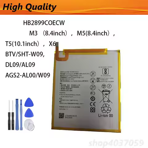 5100mAh HB2899C0ECW Battery For Huawei MediaPad M3 8.4" BTV-W09 BTV-DL09 SHT-AL09 SHT-W09 M5 8 SHT-W