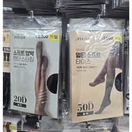 Korean Soft Compression Pantyhose 20D / Multi Soft Tights 50D – Slim Fit, Black