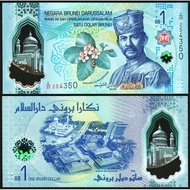 Brunei 2026 1 Ringgit Collectible Banknote UNC (P-41)