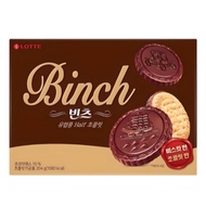 Lotte Binch Chocolate Biscuit 204g – Korean Premium Chocolate & Crispy Biscuit Snack
