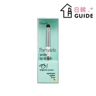 fillimilli - 便攜寬頭唇掃 931(平行進口)