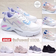 BAOJI แท้ 100 % รองเท้าผ้าใบรุ่น BJW619 / BJW1000 รวมสี ไซส์ 37-41