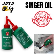 SINGER All Purpose Super Oil-80cc/80ML ORIGINAL 100%