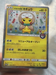 PTCG Pokemon card 卡 變裝比卡超 Pikachu psa