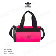 Adidas Shoulder Bag Duffel Model Code: IX7535