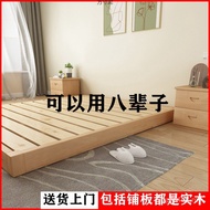 Solid Wood Bed 1.2m Pine Modern Simple 1.5m 0.8m Rental Room Meter Floor Single Bed 1.8x2 Double C7K