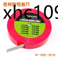 Feeler Gauge Tape Boutique Feeler Gauge 0.02--0.35MM Feeler Gauge 0.01MM Brand Goods