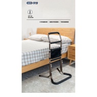 Upward Support Device for the Elderly, Toilet Standing Support Device for Pregnant Women, Anti-Slip 