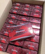 『熱銷』馬來西亞悍馬糖 金牛糖 紅糖 金糖 藍糖 黑糖 彩虹糖 壹盒裝 最新效期 【認准商家】