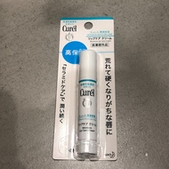 Curel Moisturizing Lip Balm 4.2g