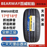 ◕ New Budweiser 215 225 235 245 255/40 45 50 55R17R18 high-performance silent tires