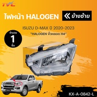 isuzu  ไฟหน้าทั้งดวง พร้อมหลอดและขั้วไฟ HALOGEN D-MAX ปี 2020 เทียบแท้ (1ชิ้น) | TVC