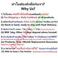 MITSUBISHI ATTRAGE Front Grille (ATTRAGE) Chrome Plated No Logo 2017-2019 (ATTRAGE17)