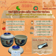 THỐ HỦ ĐẤT NUNG HỌA TIẾT CON GÀ SỐ 4 DUNG TÍCH 1L250ml