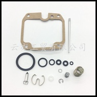 Suitable for YFM250 1989-1991 YFB250U 1992-1998 Carburetor Repair Kit 6OAG