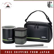 Thermos Thermos Keep Warm Lunch Box Matte Black DBQ-502 MTBKJapanThermal insulation (6 hours): 59°C 