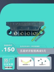 Fashion Fashion ❤ 10F-2FB2 Motor Ship Brake Semi-Wave Rectifier Japan Sumikkou Dedicated Original Wa
