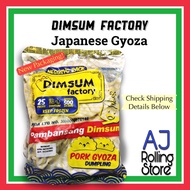 ☒☄Dimsum Factory Gyoza 500g