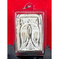 🕊️ KRUBA KRISSANA 古巴吉沙那 — 萨利卡人缘鸟（Salika）