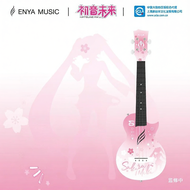 ENYA MUSIC | ยูคูเลเล่สำหรับมือใหม่ 23 นิ้ว