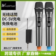 wireless microphone mic amgrass microphone wireless Wireless Microphone Professional One for Two Cha