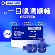 B420 probiotic kale rich probiotics20250924