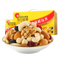 洽洽小黃袋每日堅果750g/30袋混合乾果腰果兒童孕婦零食堅果禮盒恰恰（平行進口）