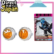 (Direct from Japan)Kamen Rider Wizard DX Wizard Ring Set 03